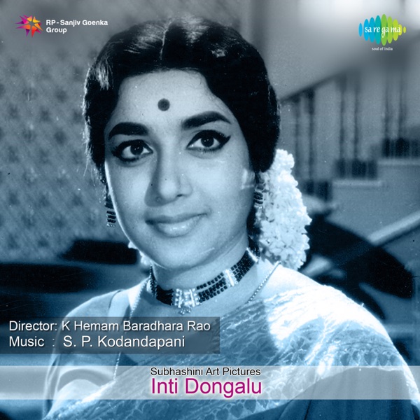 Inti Dongalu (Original Motion Picture Soundtrack) - Single