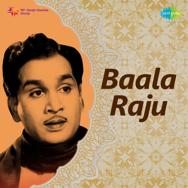 Baala Raju (Original Motion Picture Soundtrack)