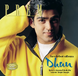 Dhun