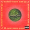 Dangerous World (feat. Travis Scott & YG) - Mustard lyrics