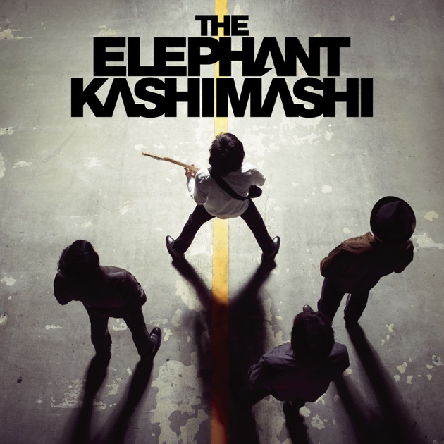 THE ELEPHANT KASHIMASHI - エレファントカシマシのアルバム
