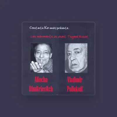 Listen to Aliocha Dimitrievitch, watch music videos, read bio, see tour dates & more!