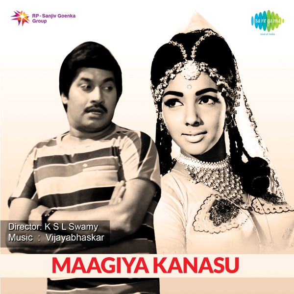 Maagiya Kanasu (Original Motion Picture Soundtrack) - EP