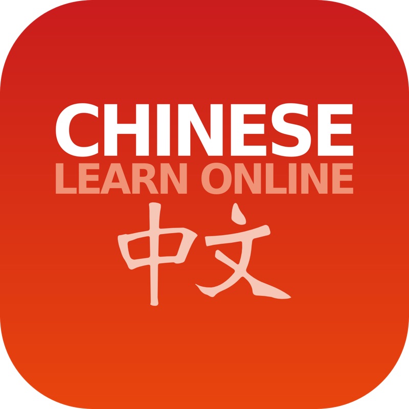 Chinese Learn Online