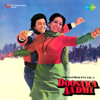 Nazron Se Kah Do - Lata Mangeshkar & Kishore Kumar
