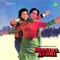 Jaan Meri Rooth Gayee - Kishore Kumar & Pamela Chopra lyrics
