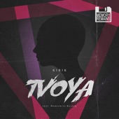 Tvoya (feat. Margarita Buisan) artwork