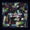 The Last Men in Japan - Single