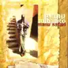 Manu Dibango - Kwala Kwala
