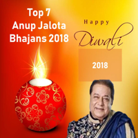Anup Jalota - Govind Bolo Hari Gopal Bolo artwork