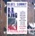 B.B. King & Lowell Fulson - Little By Little
