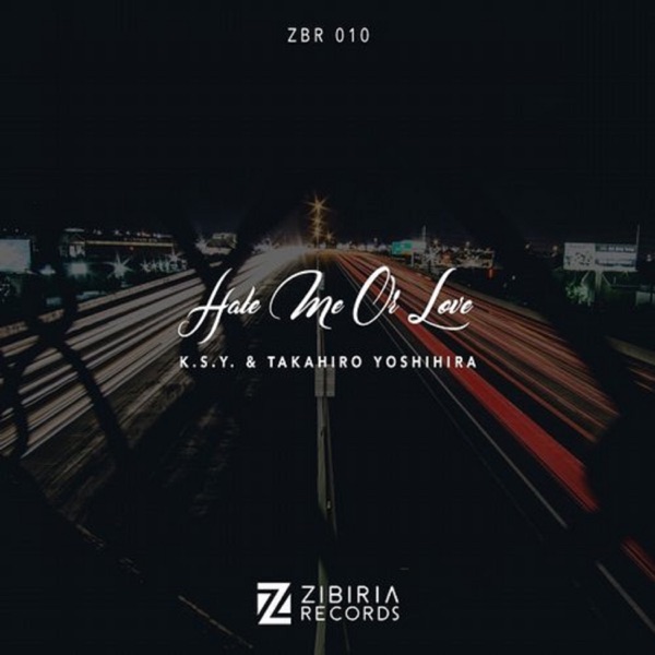Hate Me or Love - Single