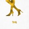 Elevated - Trak lyrics