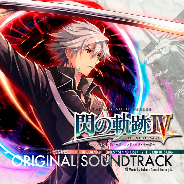 (CD)Ys Viii: Lacrimosa Of Dana (Original Soundtrack)／Falcom Sound Team Jdk Falcom Sound Team JDK | Ys VIII: Lacrimosa of Dana