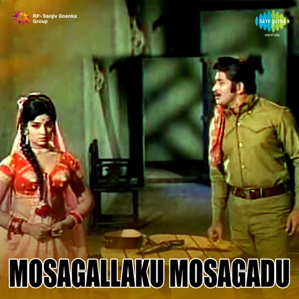 Mosagallaku Mosagadu (Original Motion Picture Soundtrack) - EP
