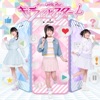キラッとスタート - EP キラッとスタート - EP