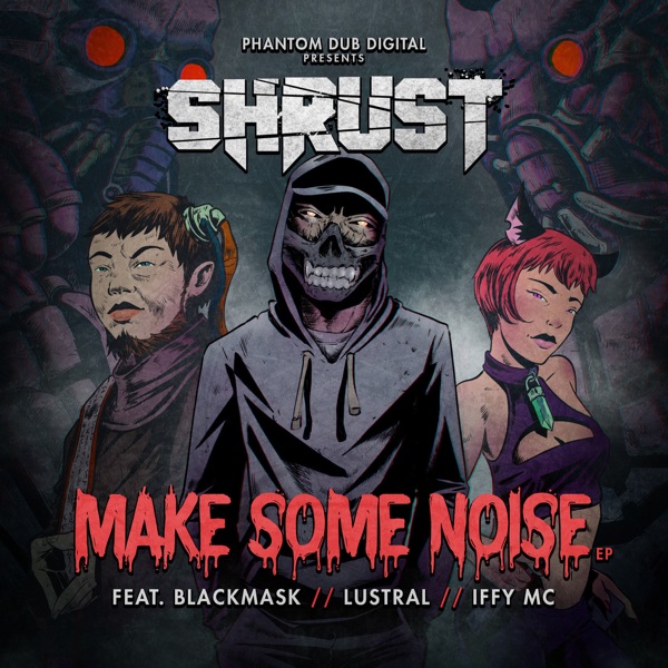 Make Some Noise - EP