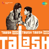 Talash (Original Motion Picture Soundtrack)