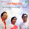 Dil Padosi Hai - Asha Bhosle