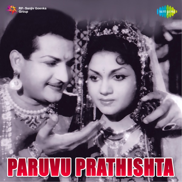 Paruvu Prathishta (Original Motion Picture Soundtrack) - EP