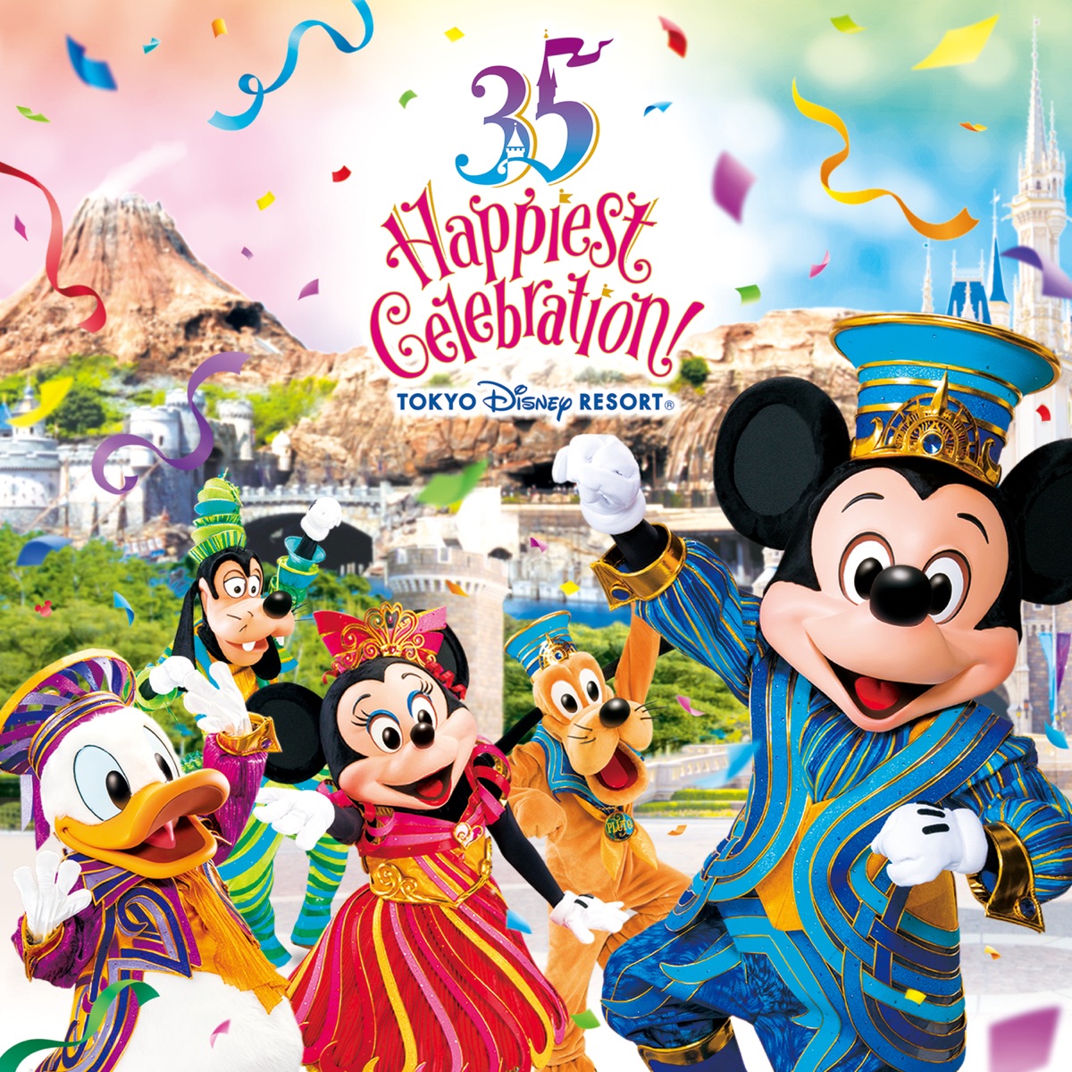 ディズニーリゾート35周年 Happiest Celebration ポスターポスター