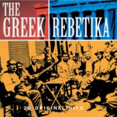 The Greek Rebetika artwork