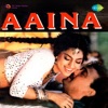 Goriya Re Goriya Re Mera Dil Chura Ke Le Ja