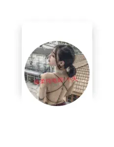 Ακούστε περιεχόμενο από 小天, παρακολουθήστε μουσικά βίντεο, διαβάστε το βιογραφικό, δείτε ημερομηνίες περιοδείας, και πολλά ακόμη!