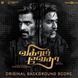 Sam C.S., Anirudh Ravichander & Shakthisree Gopalan - Yethu Dharmam