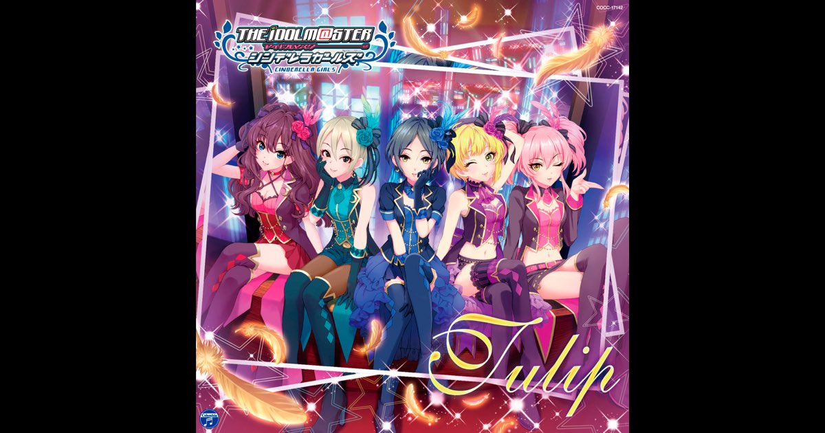 THE IDOLM@STER CINDERELLA GIRLS STARLIGHT MASTER 02 Tulip