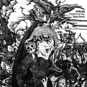 Strength of Will - EP