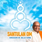 Aumkar Guru Prarthana