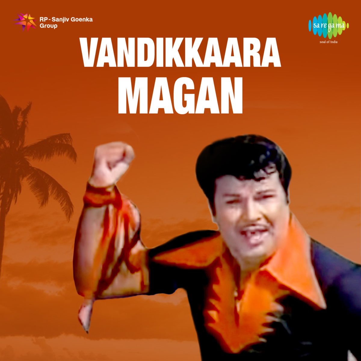 Vandikkaara Magan Original Motion Picture Soundtrack Single vandikkaara-magan-original-motion-picture-soundtrack-single