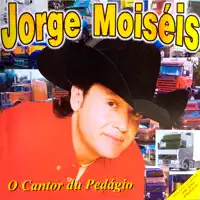 Pedagio — Jorge Moiseis