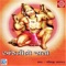 Aevo Anjani Mano Jayo Udayo - Khimji Bharvad lyrics