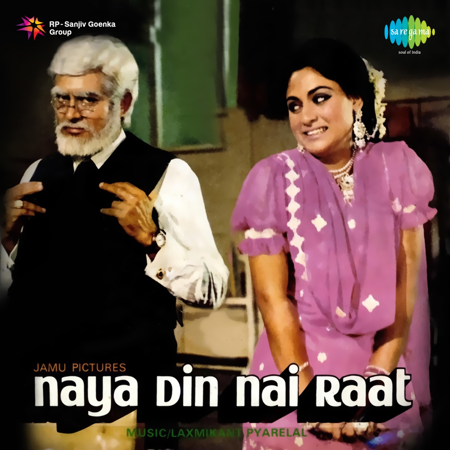 Naya Din Nai Raat (Original Motion Picture Soundtrack)