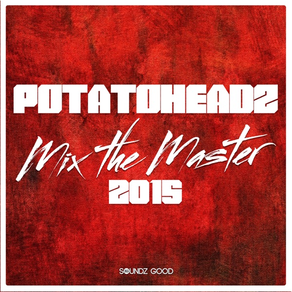 Mix the Master 2015 - EP