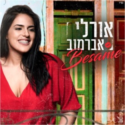 Orli Avramov - Besame
