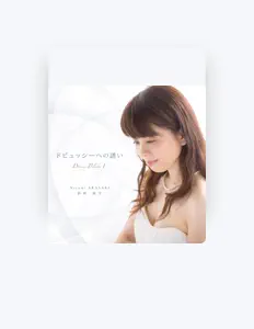 Dengarkan Narumi Arasaki, tonton video musik, baca bio, lihat tanggal tur & lainnya!