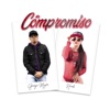 Sin Compromiso (feat. Handa) - Single