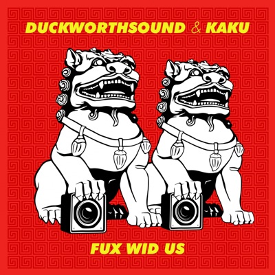 Fux Wid Us - Single