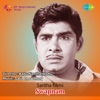 Swapnam (Original Motion Picture Soundtrack) - EP