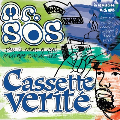 Cassette Verité