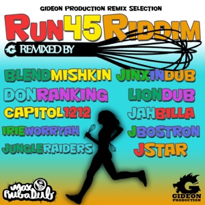 Run 45 Riddim (Remixed)