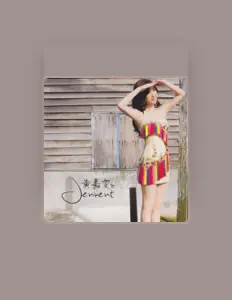 聆聽 黃嘉雯、觀看音樂影片、閱讀小傳、查看巡演日期等！