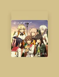 收听 古波蔵エレン(CV:鈴木絵理)、观看音乐视频、阅读小传、查看巡演日期等 ！