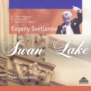 The Swan Lake, Op. 20, Act I, Scene 5a: Pas de deux. Tempo di valse ma non troppo vivo, quasi moderato - Evgeny Svetlanov & State Academic Symphony Orchestra 