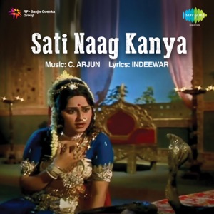 Sati Naag Kanya (Original Motion Picture Soundtrack)