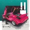 Demo 38 (feat. Nick Diminico) [Demo] - Countach lyrics