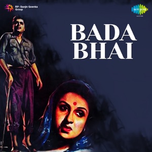 Bada Bhai (Original Motion Picture Soundtrack)
